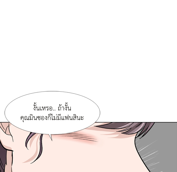 หน้า 144