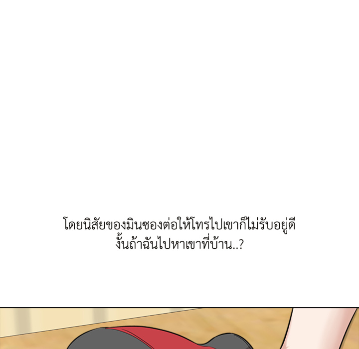 หน้า 46