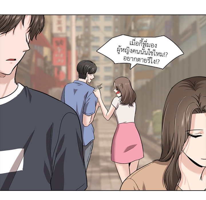 หน้า 68