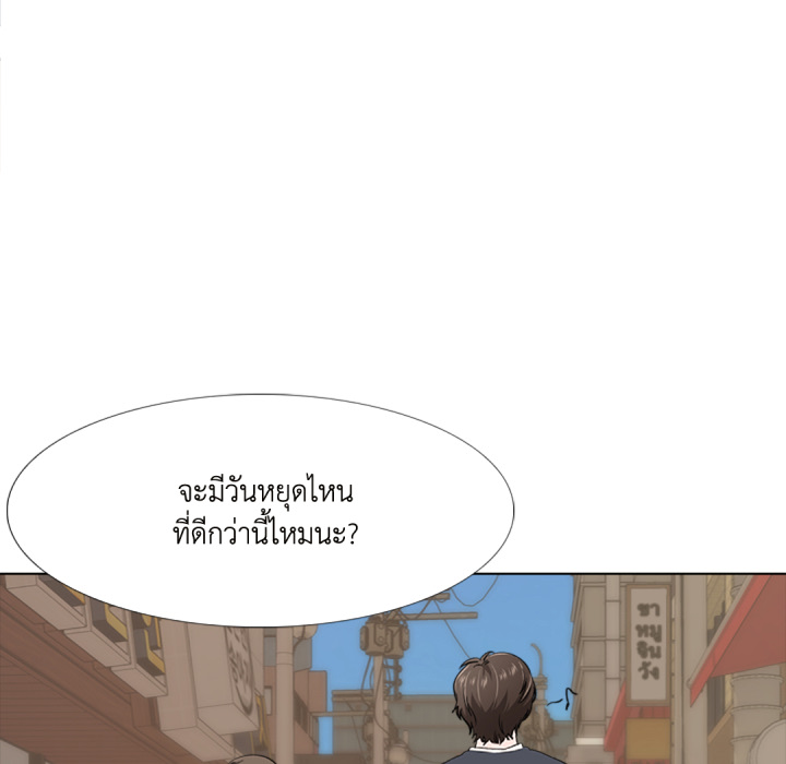 หน้า 71
