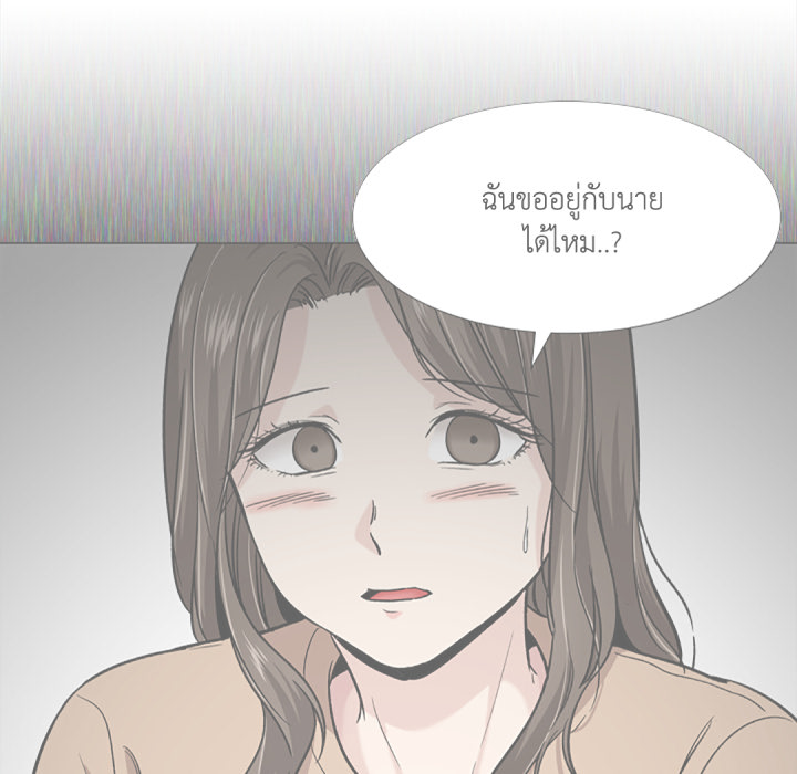 หน้า 94