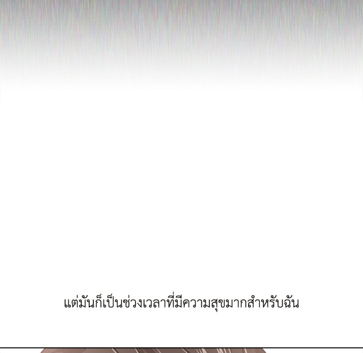 หน้า 96