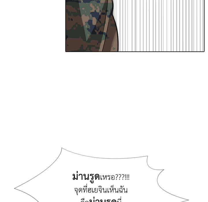 หน้า 107