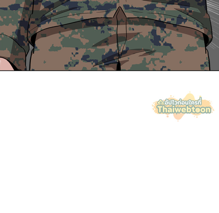หน้า 113