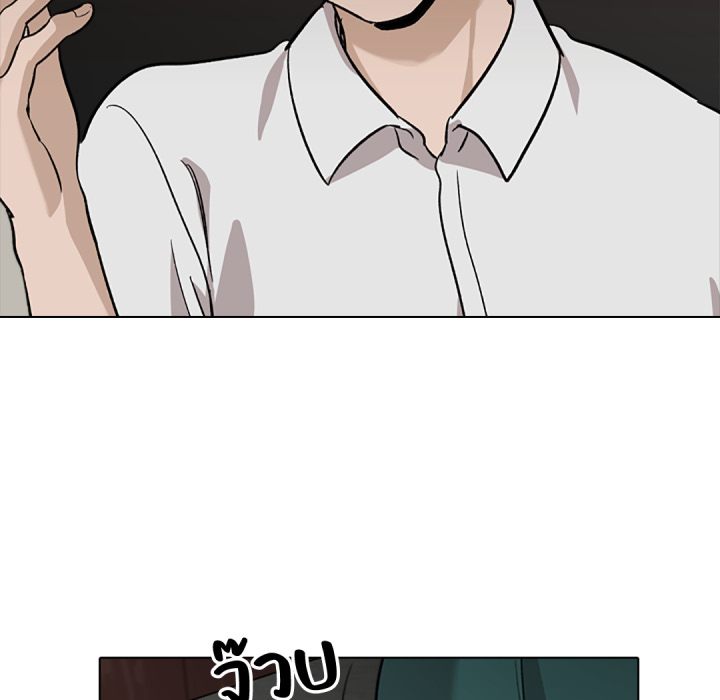 หน้า 130