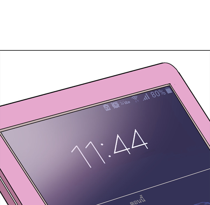 หน้า 52