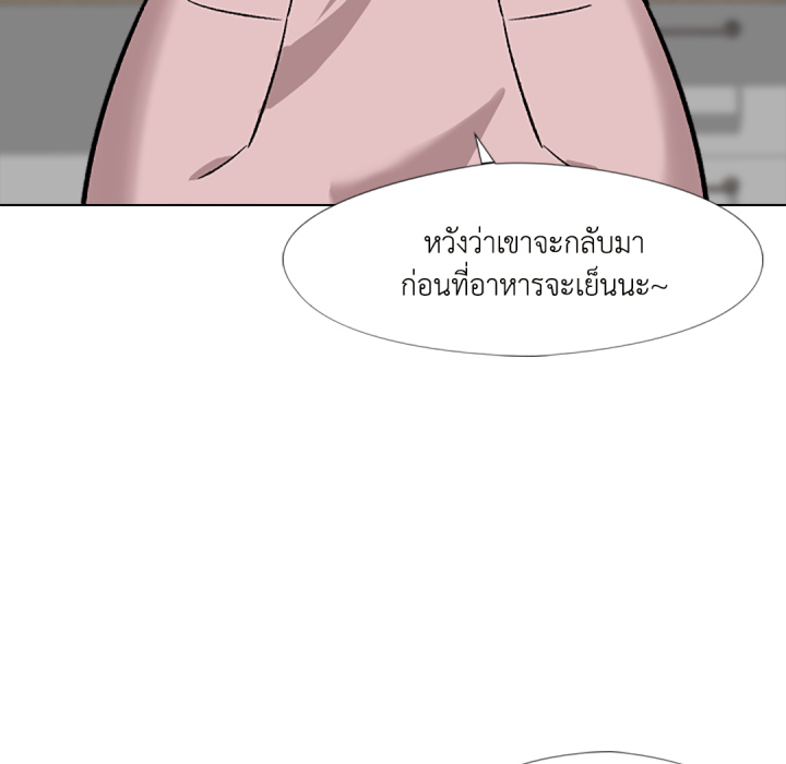หน้า 76