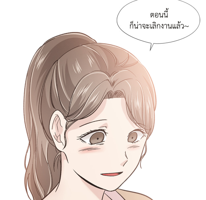หน้า 77