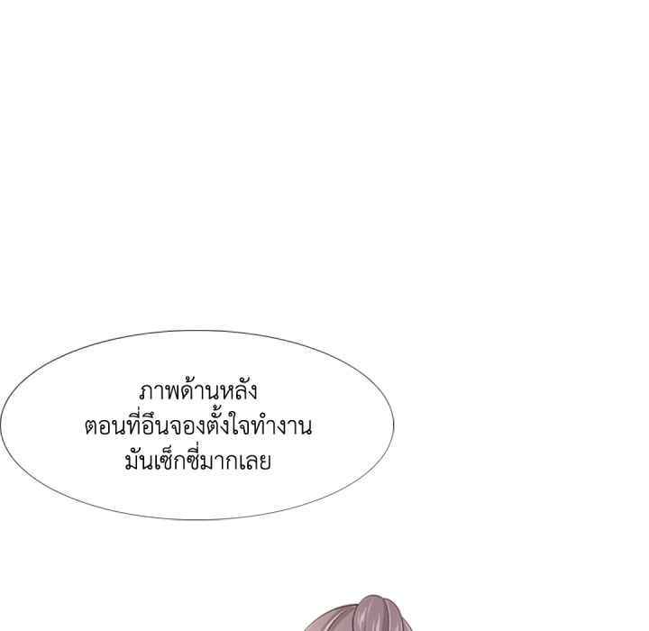 หน้า 118