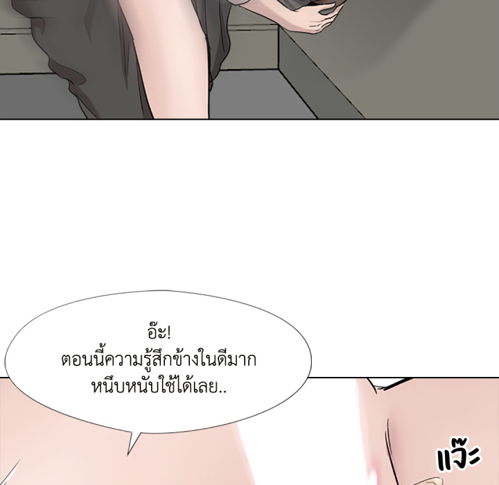 หน้า 131