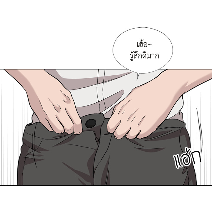 หน้า 147