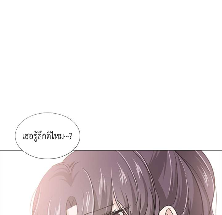 หน้า 148