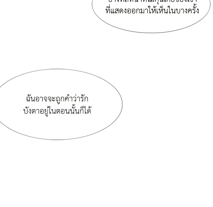 หน้า 152