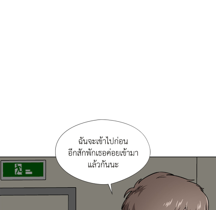 หน้า 153