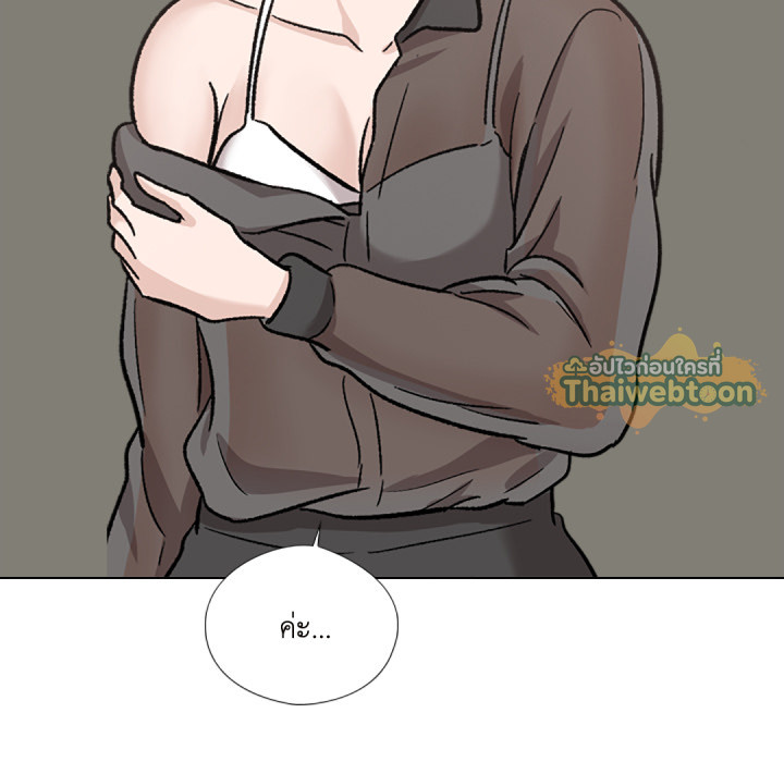 หน้า 156