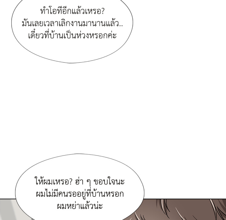หน้า 76