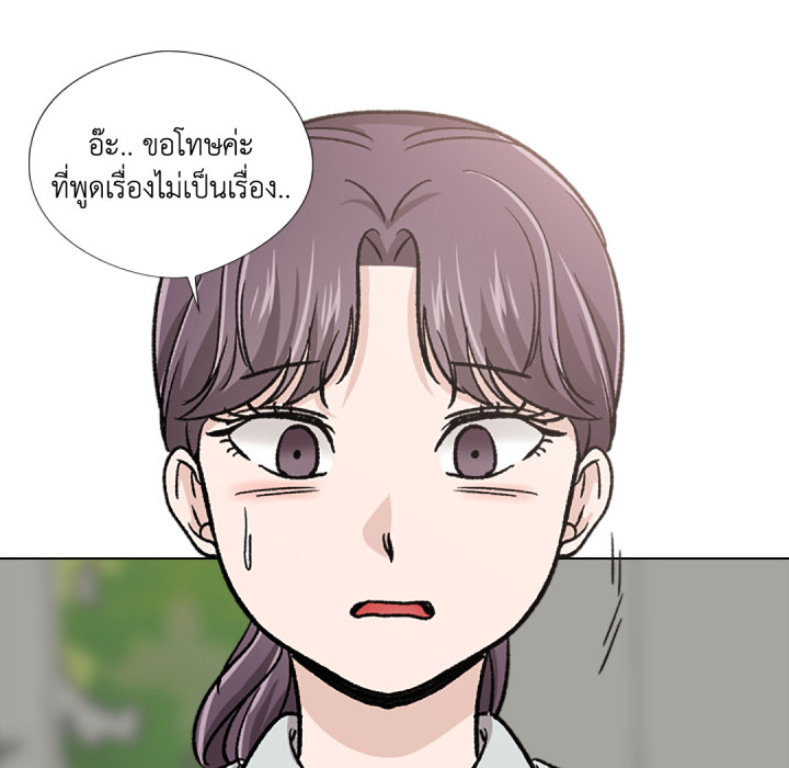 หน้า 78