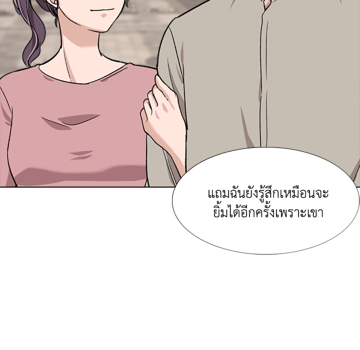 หน้า 88
