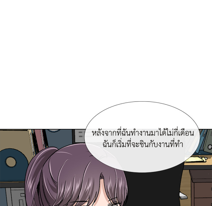 หน้า 89