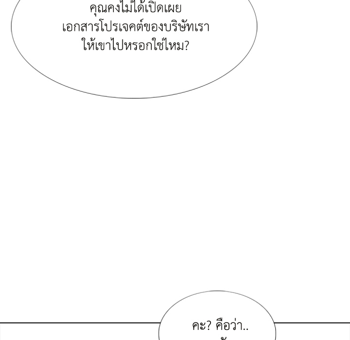 หน้า 102