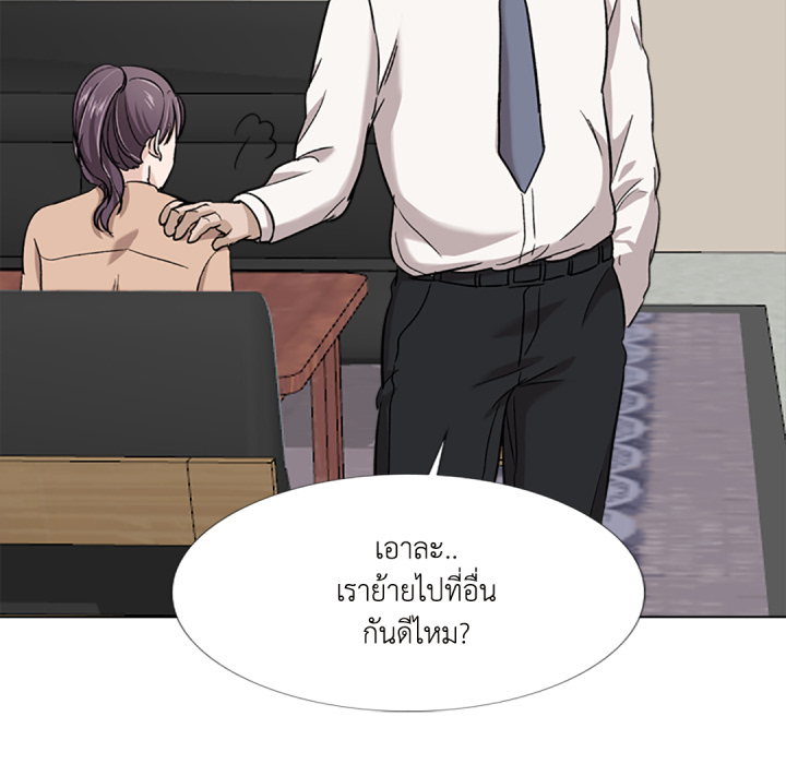 หน้า 106