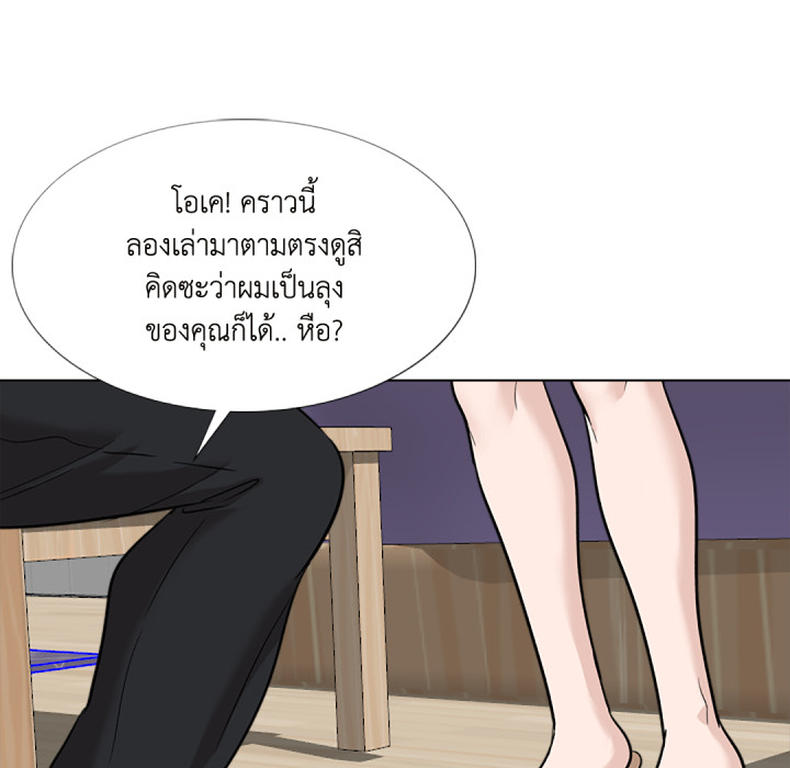 หน้า 108