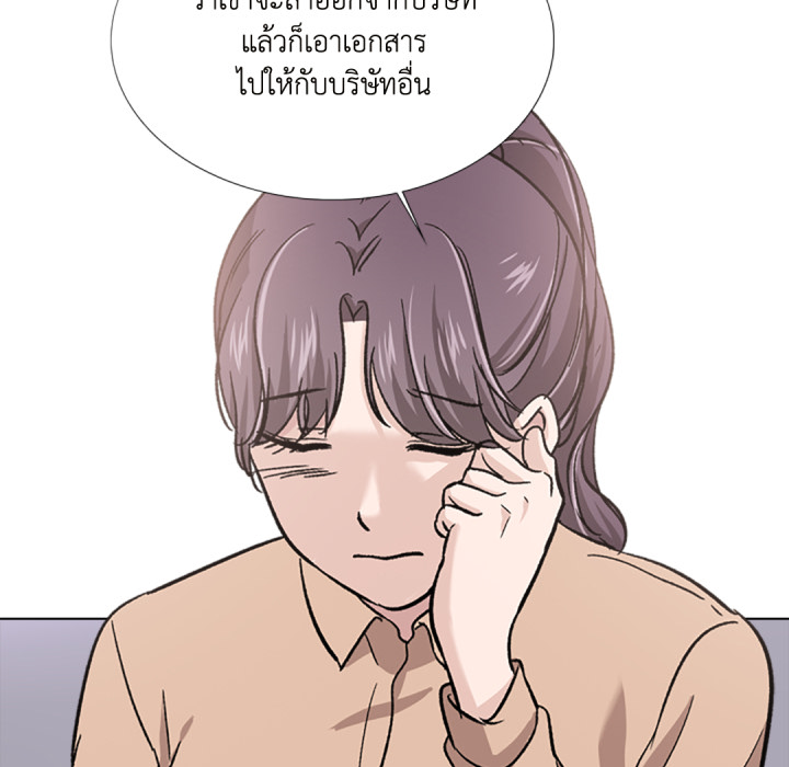 หน้า 110