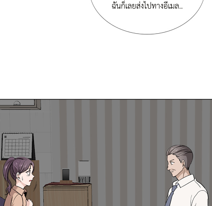 หน้า 112