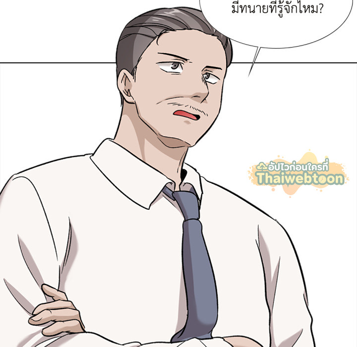 หน้า 129