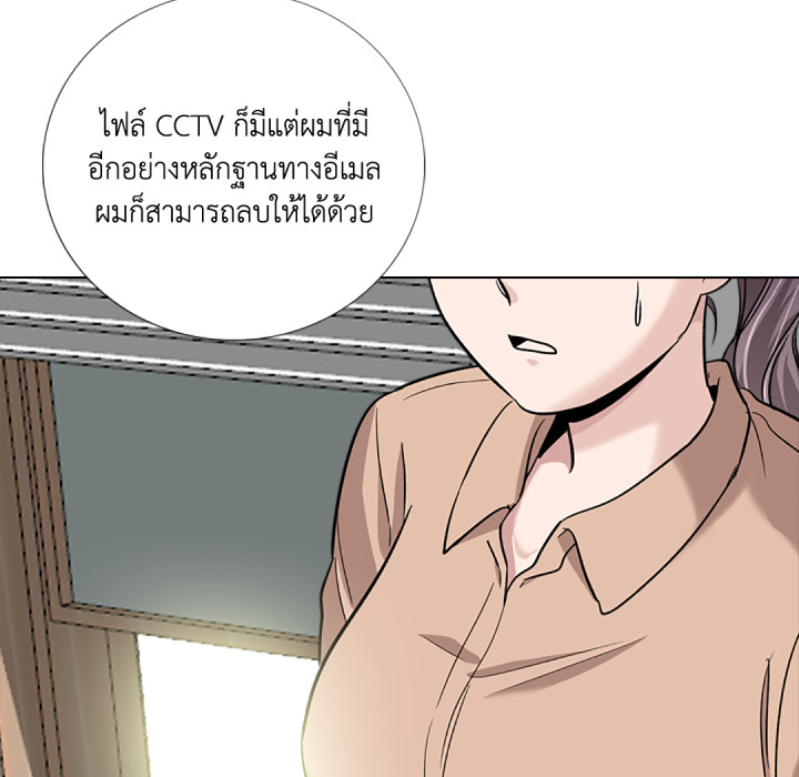 หน้า 136