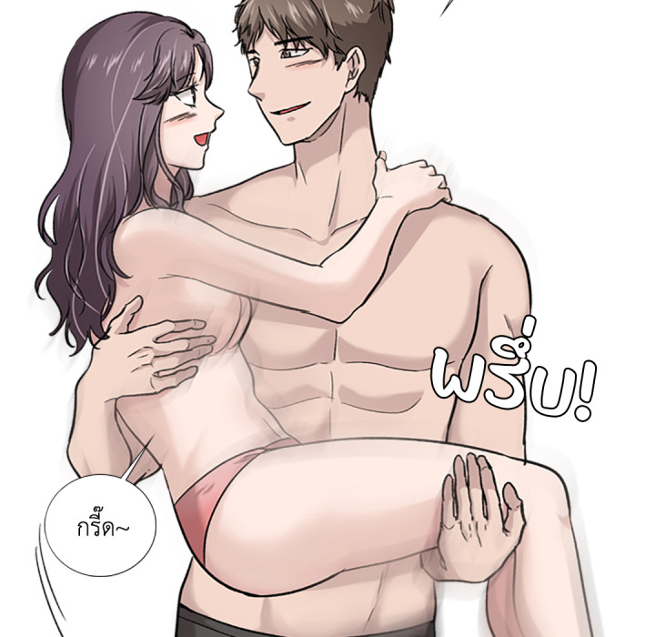 หน้า 52