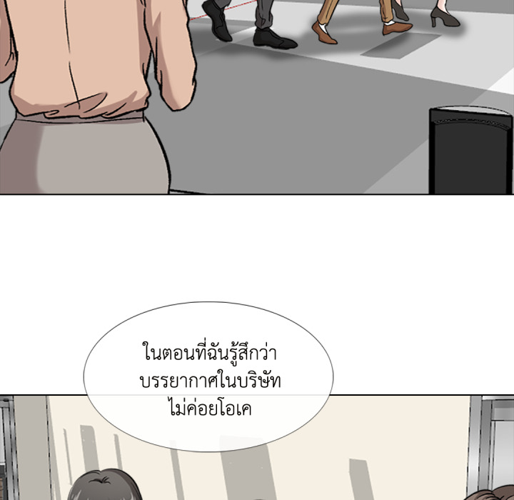 หน้า 70