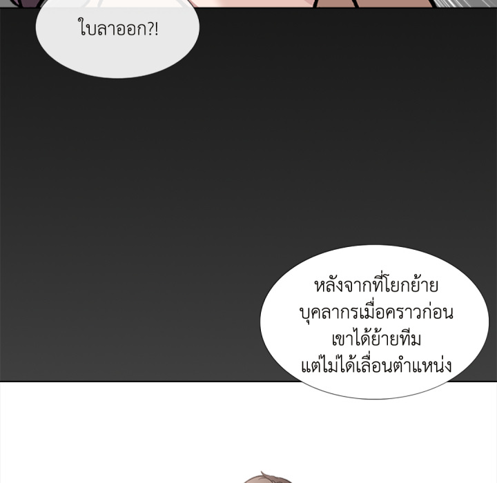 หน้า 92