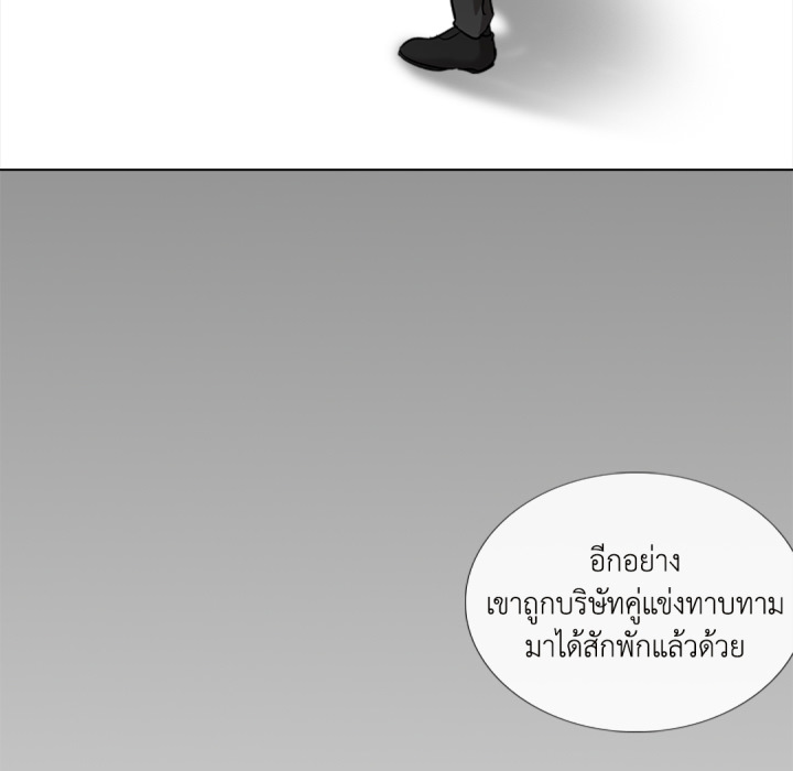 หน้า 94