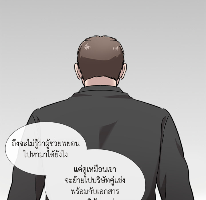 หน้า 95