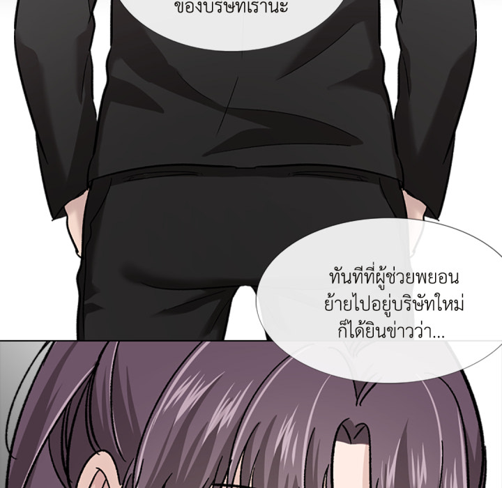 หน้า 96