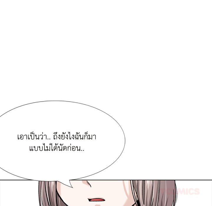 หน้า 100