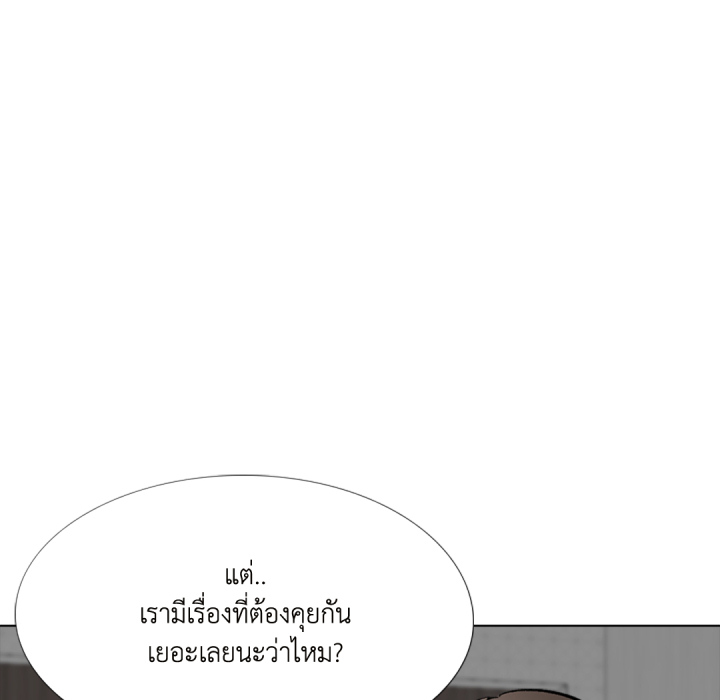หน้า 106