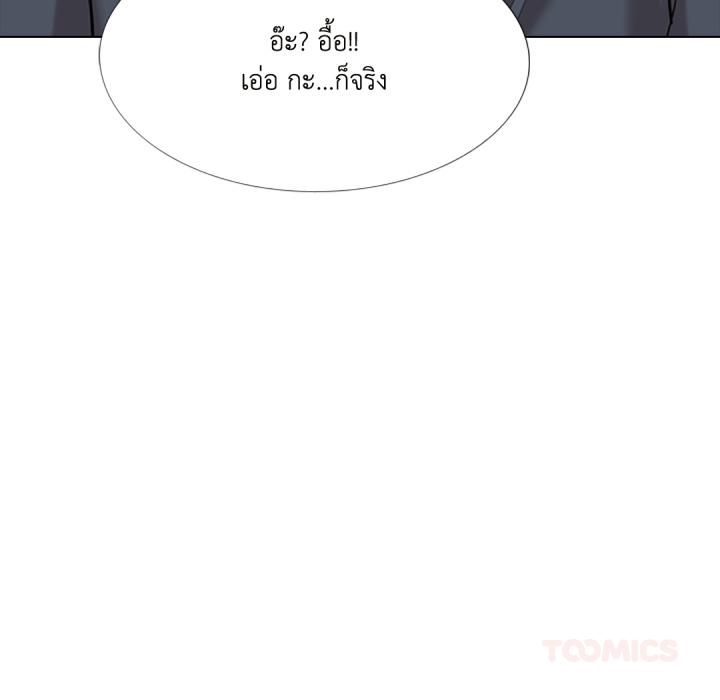 หน้า 112