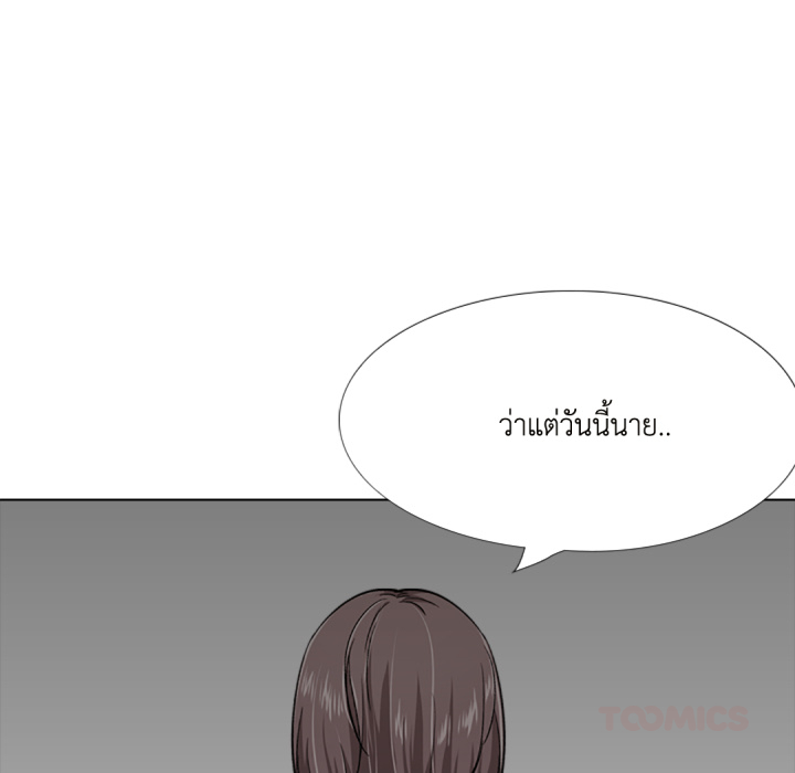 หน้า 136