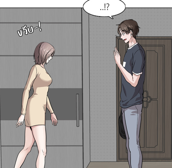 หน้า 140