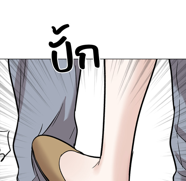 หน้า 147