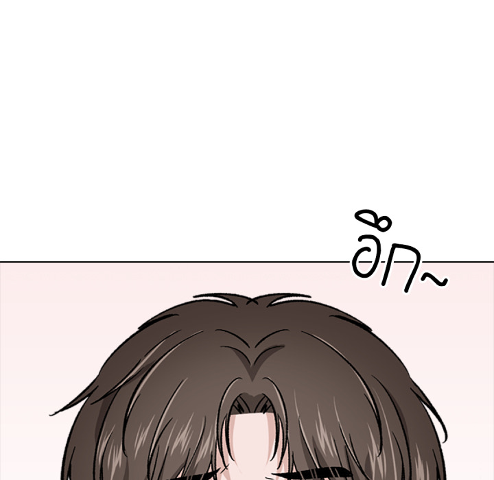 หน้า 153