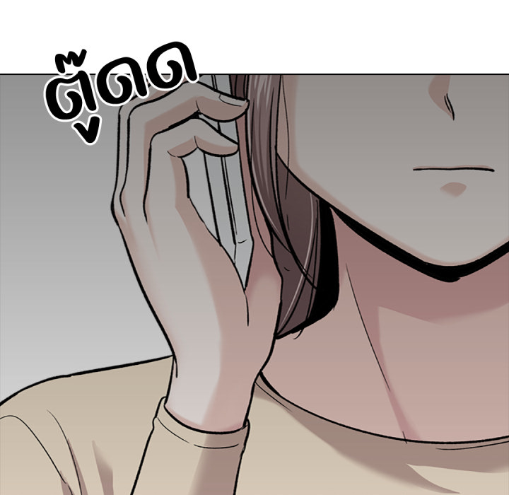 หน้า 183