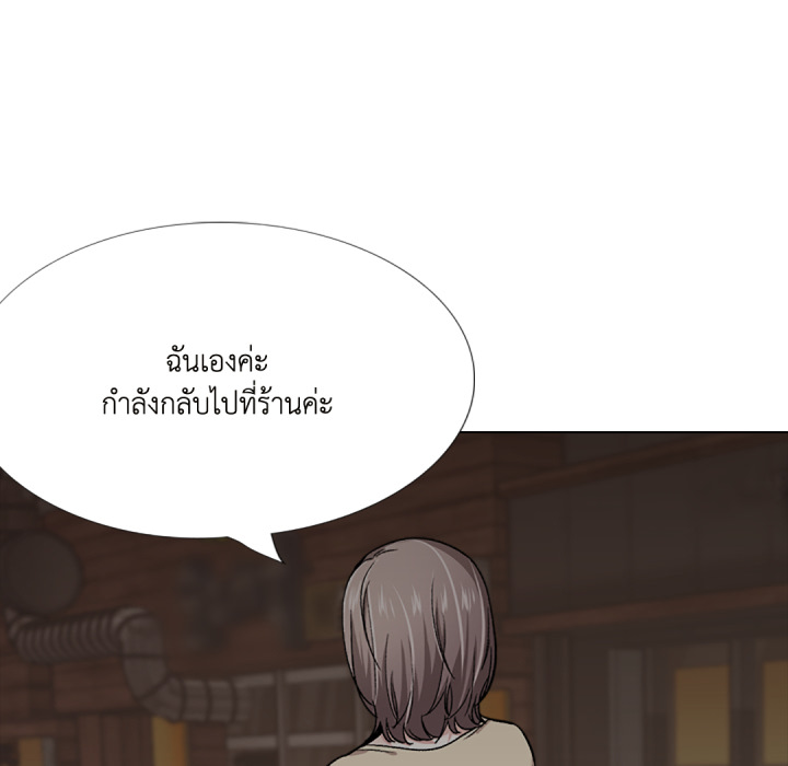 หน้า 186