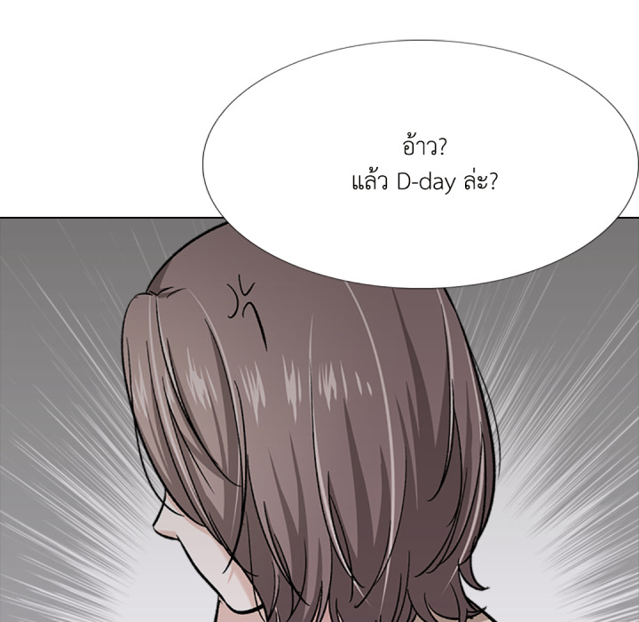 หน้า 190