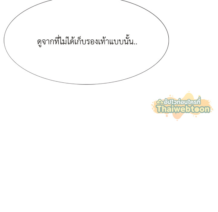 หน้า 209