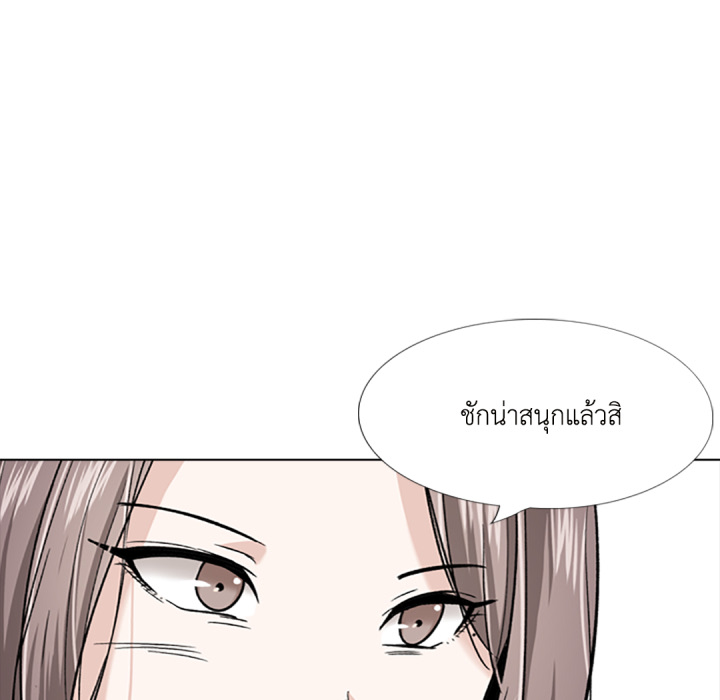 หน้า 211