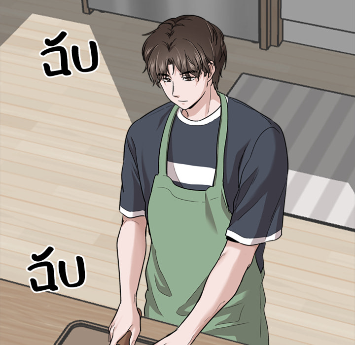 หน้า 221
