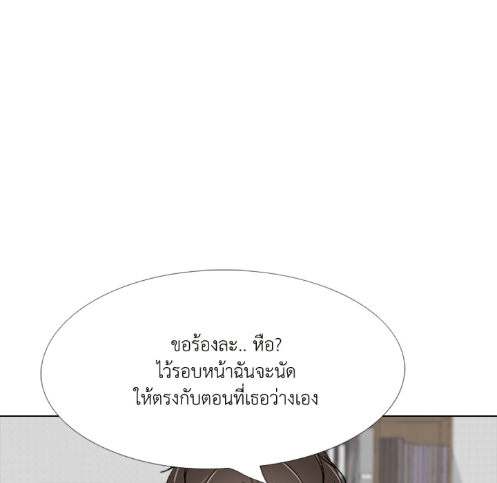 หน้า 90